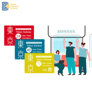 【東京旅遊必備】東京地鐵乘車券 (日本領取)+DJB暢日卡4G飆速上網