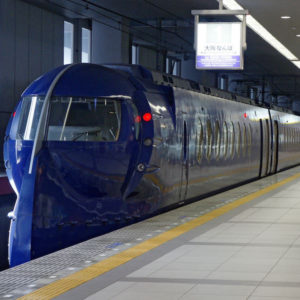 【關西機場交通】南海電鐵Rapi:t 關西機場至難波站特急列車車票