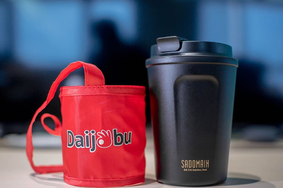 Daijobu獨家環保杯袋