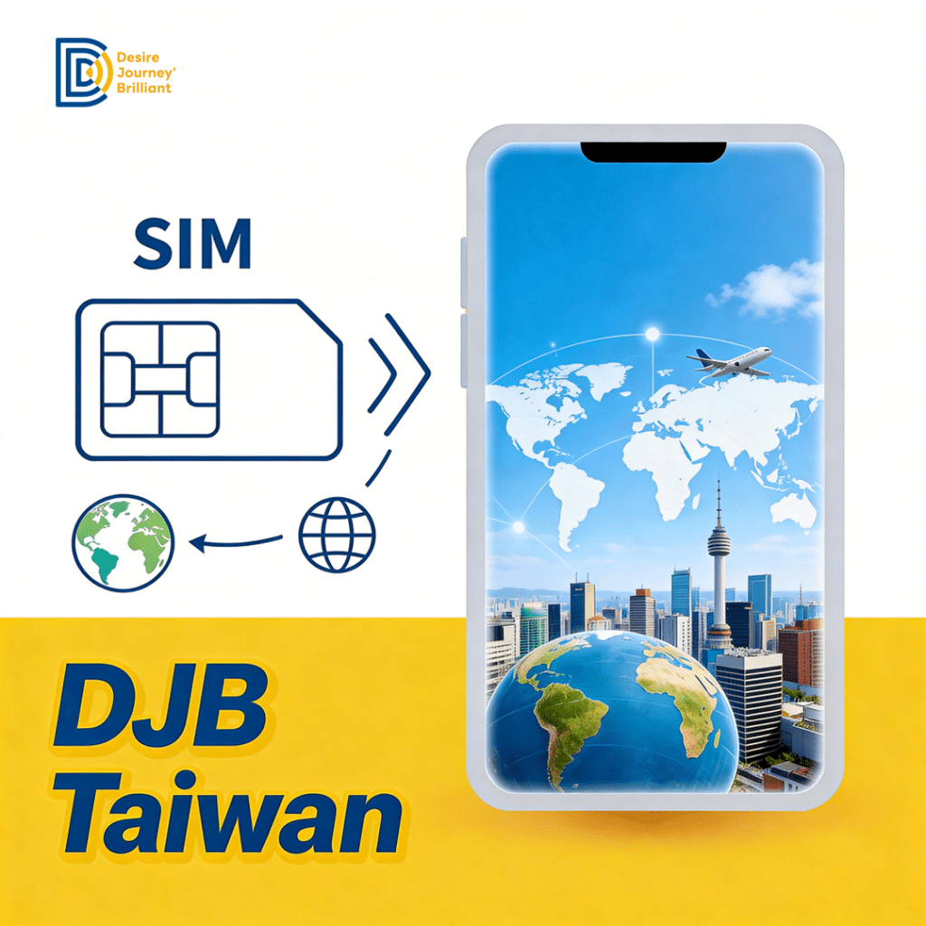DJB 台湾