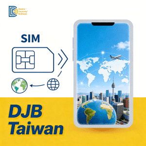 DJB Taiwan